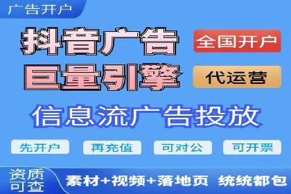 提升网站流量与转化率的关键——关键词竞价排名案例